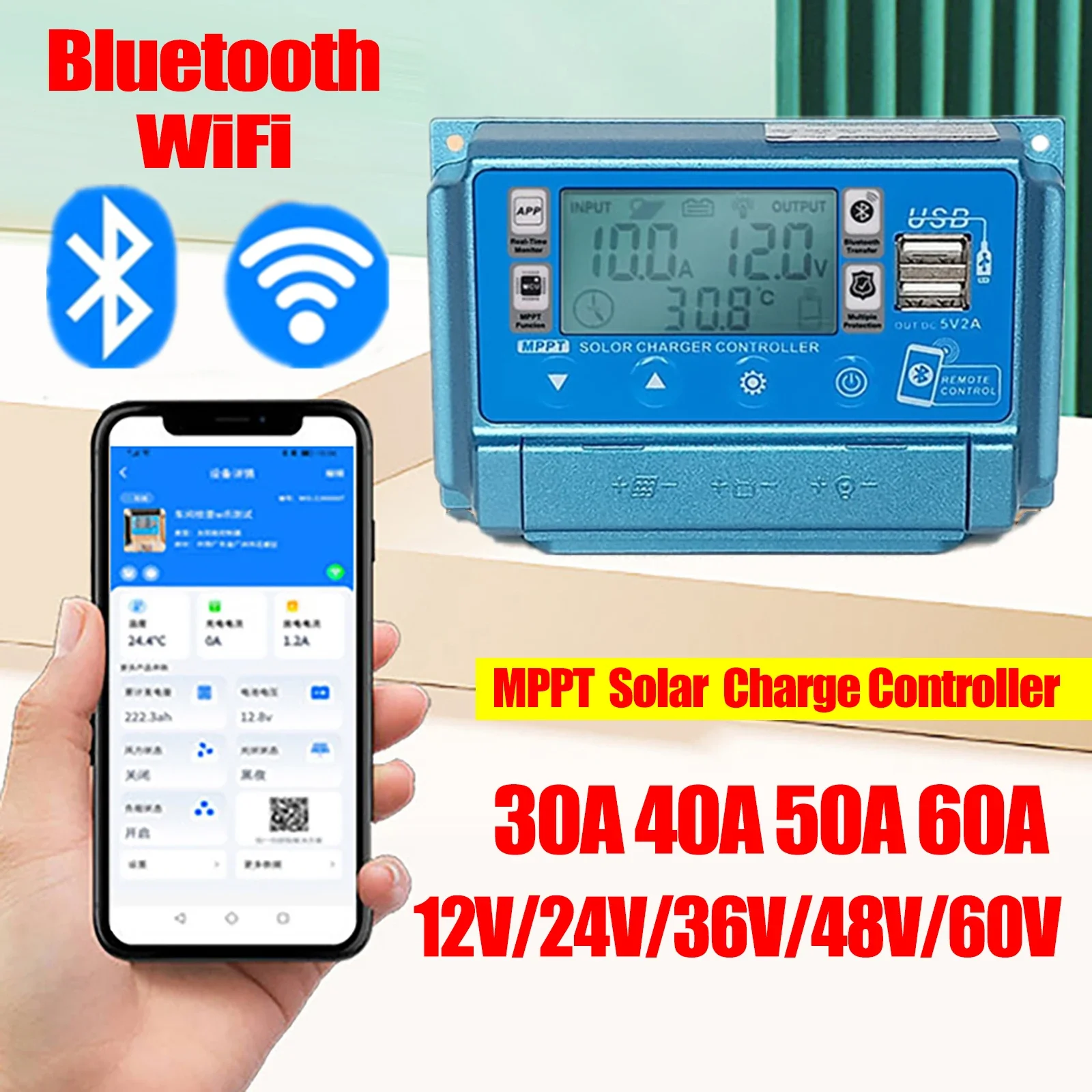 Drone Solar Charger - 12V24V36V48V60V 30A/40A/50A/60A ЖК-цифровой дисплей высокой четкости