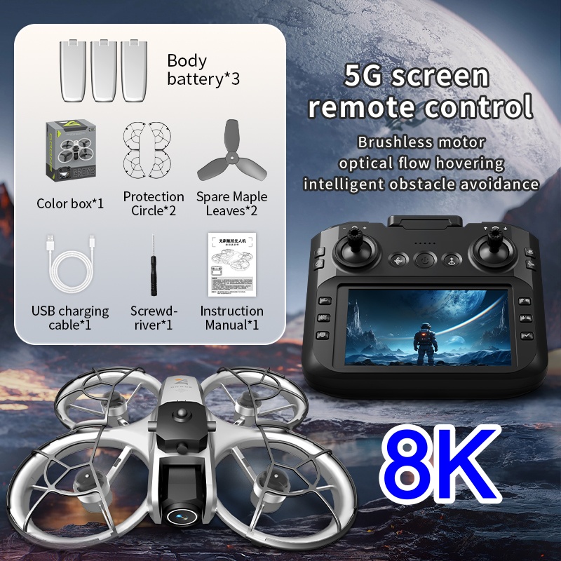 Дрон с 4,3-дюймовым большим эк – обзор и цена Drone Controller Screen